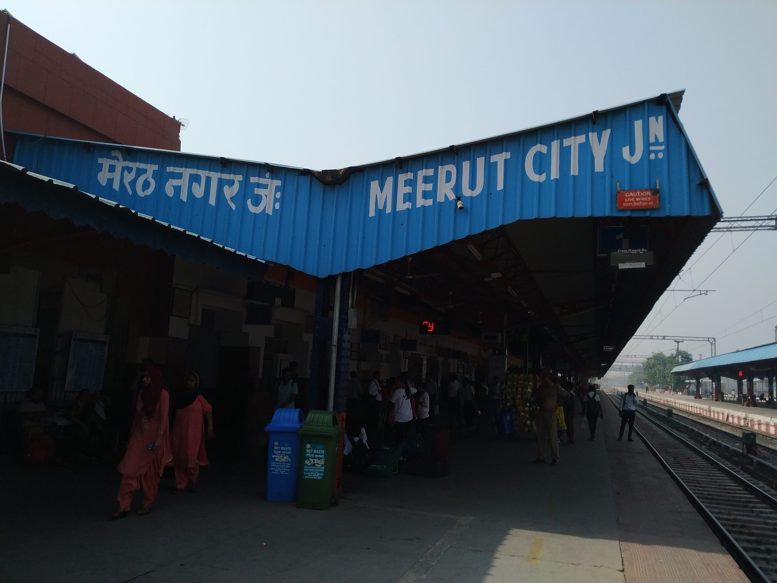 Meerut