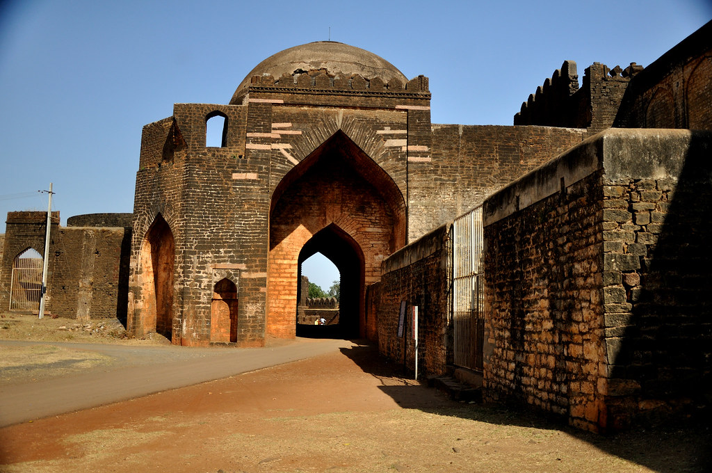 Bidar Fort